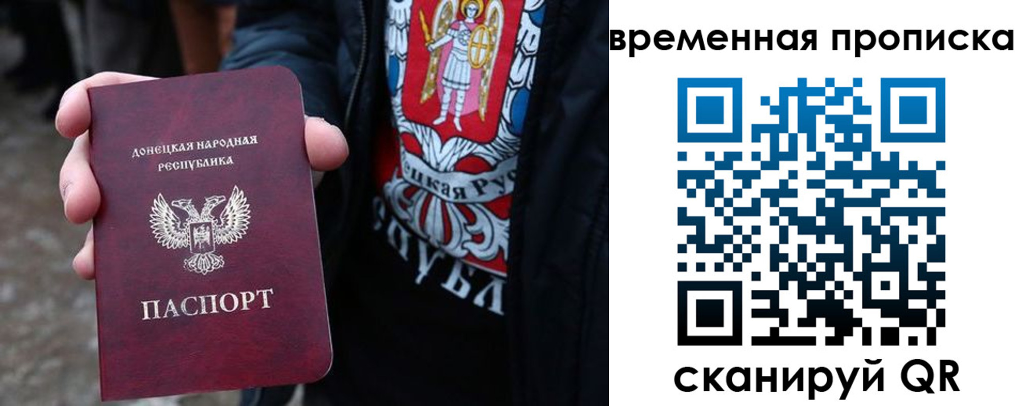 миграционный учет в Великом Устюге
